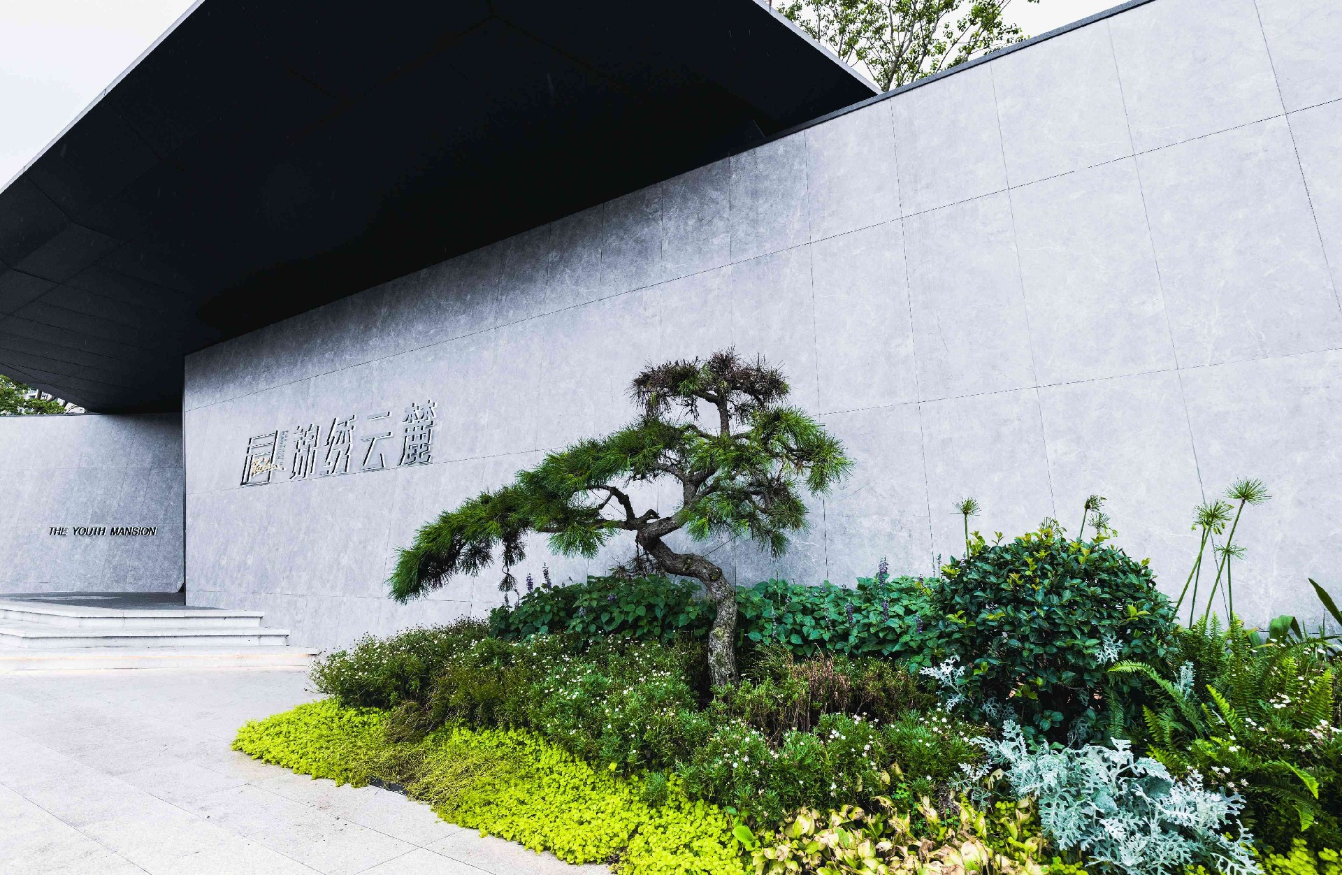 权门国际官网-不凡成就非凡,相信品牌力量