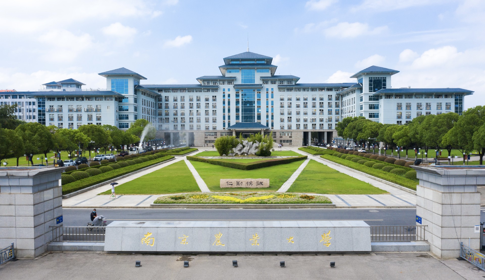 权门国际官网-不凡成就非凡,相信品牌力量