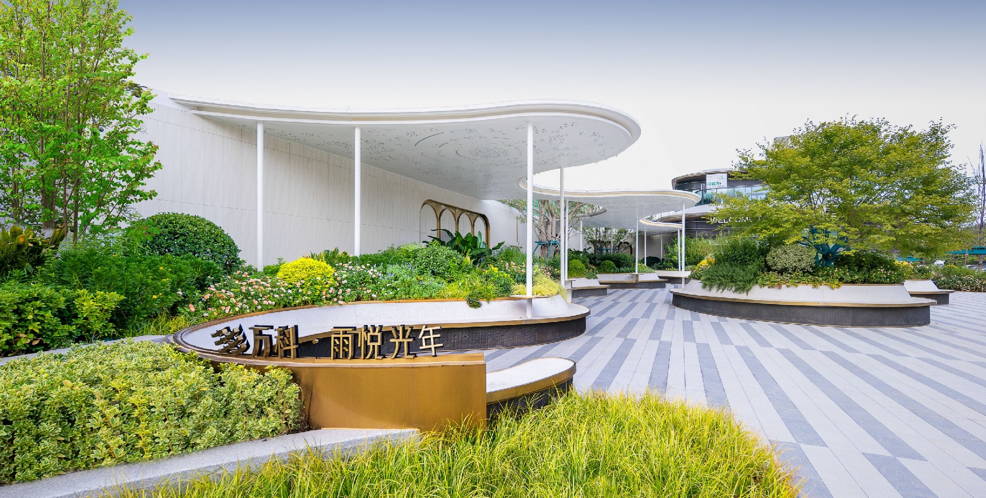 权门国际官网-不凡成就非凡,相信品牌力量