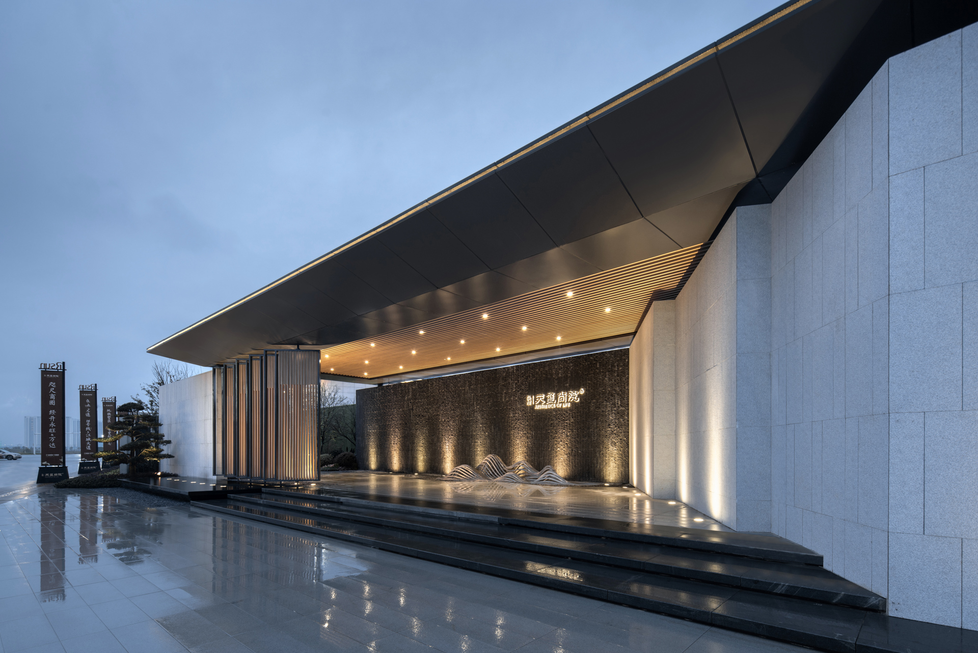 权门国际官网-不凡成就非凡,相信品牌力量