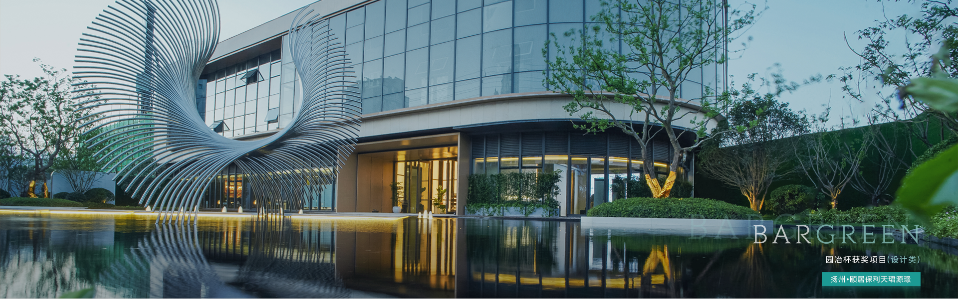 权门国际官网-不凡成就非凡,相信品牌力量