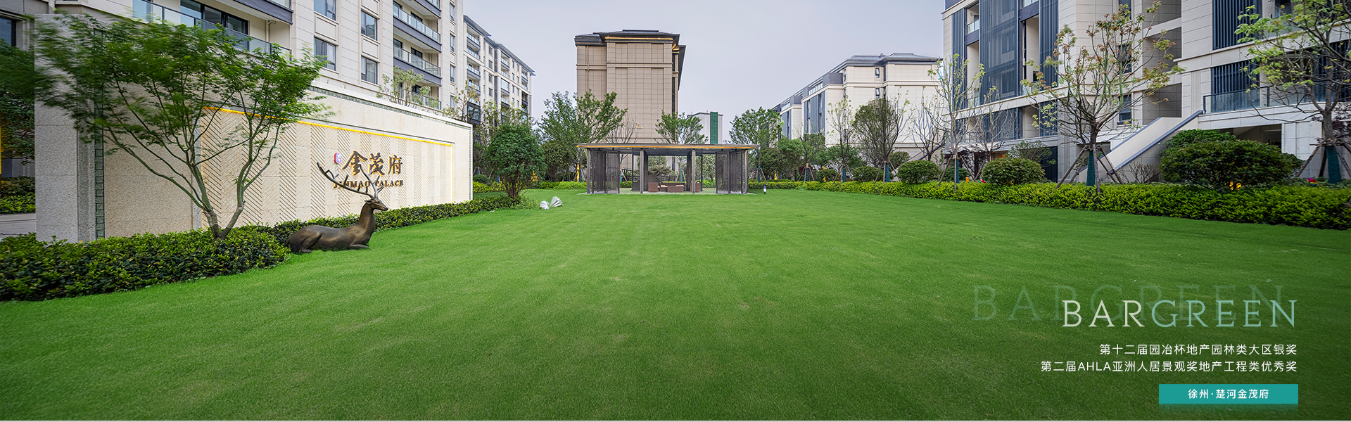 权门国际官网-不凡成就非凡,相信品牌力量